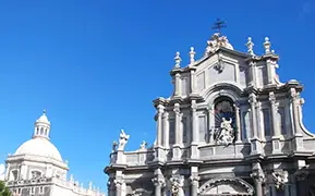 Катания