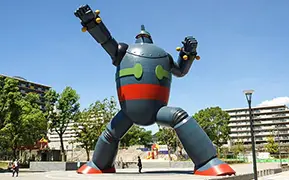 Кобе
