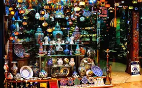 Кусадасы
