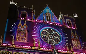 Лион
