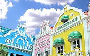 Ораньестад