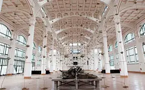 Триест